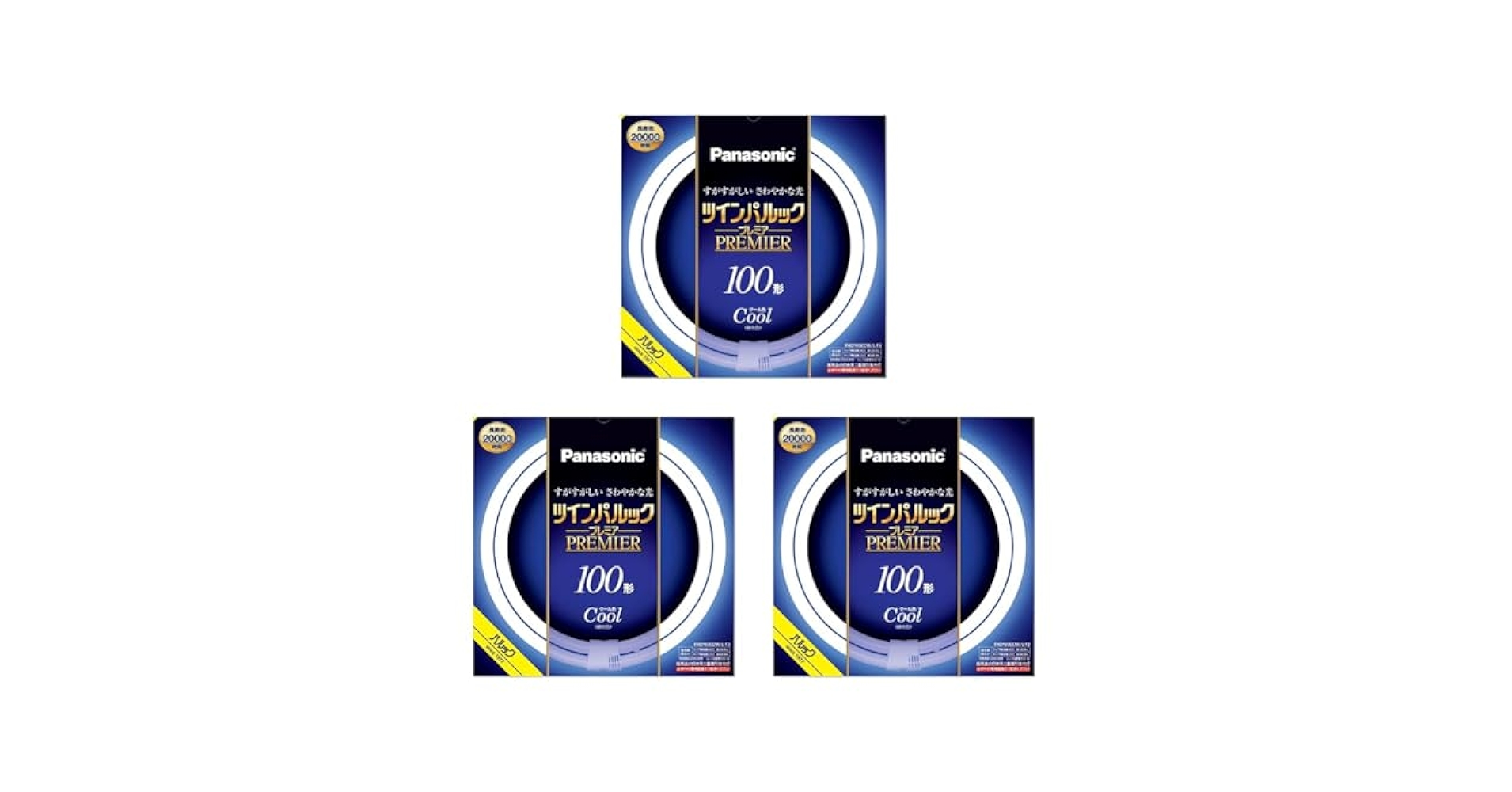 Amazon | パナソニック ツインパルック プレミア蛍光灯 100形